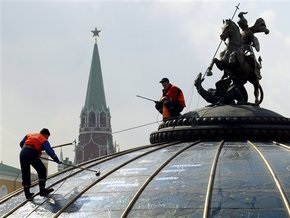 Падение ВВП России в I квартале составило 9,5%