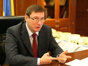 Луценко объявил выговор начальнику милиции Кривого Рога за просчеты в раскрытии резонансных дел
