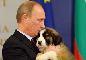 В Болгарии Путину подарили щенка