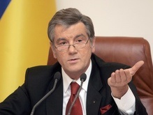 Ющенко: Украина вступит в ВТО до марта
