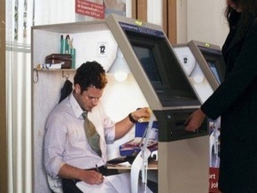 Мошенничество поневоле: В Харькове банкомат выдавал купюры в 50 грн вместо 20