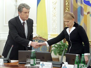 Ющенко: Тимошенко и Путин подписали пакт Молотова-Риббентропа
