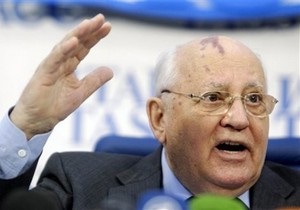 Горбачев: У Януковича проскакивают антироссийские высказывания