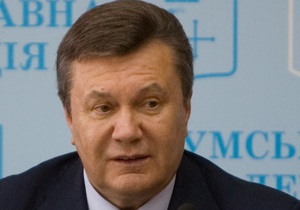 Янукович обещает сократить разрешительную систему более чем в 10 раз в течение трех месяцев