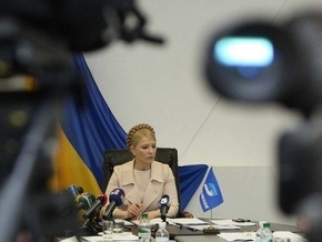 В четверг КС сообщит, законный ли Тимошенко премьер