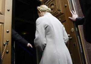 Тимошенко в очередной раз вызывают в Генпрокуратуру