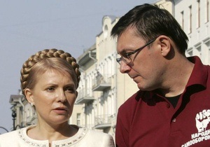 ПАСЕ - Тимошенко - Луценко - Докладчик ПАСЕ требует признать Тимошенко и Луценко политическими заключенными