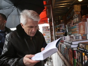 Корреспондент выяснил, какие книги читают украинские политики