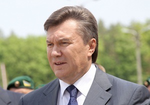 Янукович сократил численность армии
