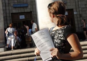 Украинские вузы не попали в рейтинг 500 лучших университетов мира