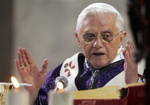 Любовницы итальянских священников призвали Папу Римского отменить целибат