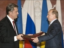 Ющенко: Украина и Россия вышли на долгосрочное решение газовой проблемы