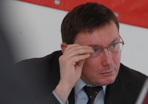 Луценко заявил, что есть основания для привлечения Черновецкого к ответственности