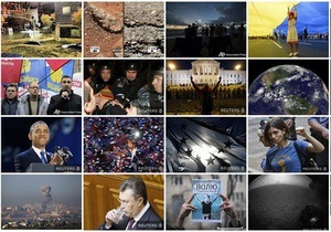 2012 год в фотографиях. Главные события в Украине и мире