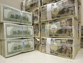 Япония поможет экономике: На борьбу с кризисом выделили еще $150 млрд