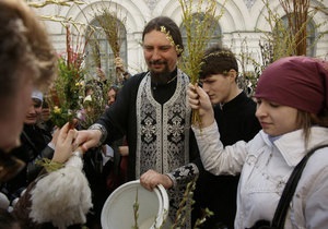 Сегодня христиане отмечают Вербное воскресенье