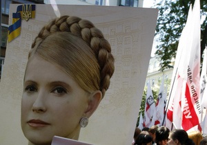 DW: Эксперты сомневаются, что выдвижение Тимошенко усилит позиции оппонентов власти