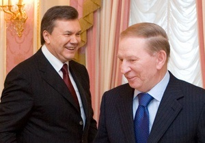 Янукович: Кучме не позавидуешь