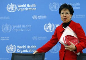 ВОЗ объявила о завершении пандемии свиного гриппа