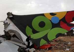Катастрофа ливийского самолета могла произойти из-за того, что летчиков ослепило солнце