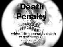 Смертную казнь в Китае сделают гуманнее