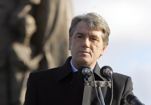 Ющенко считает знаковым решение суда по Голодомору