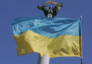 НГ: Украинскую диаспору лишают статуса