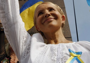 Тимошенко в СИЗО вывесила желто-голубую ленточку и написала 20 тезисов