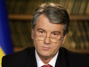 Известные украинцы призвали Ющенко отменить выборы