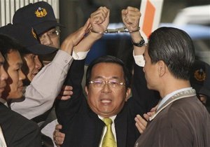 Осужденному за коррупцию экс-президенту Тайваня добавили 19 лет тюрьмы