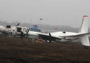 Потерпевший крушение в Донецке самолет имел сертификат об исправности