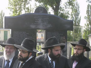 В Ужгороде открыли памятник жертвам Холокоста