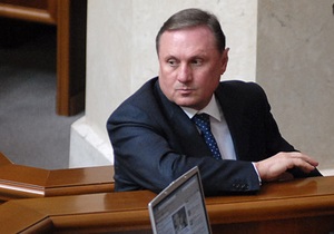 Ефремов считает, что ситуация с Тимошенко более всего вредит Партии регионов