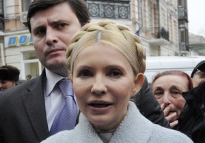 Тимошенко: Дело против Кучмы открыто для отвлечения внимания
