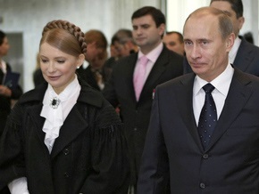 Путин и Тимошенко встретятся в Москве для обсуждения газовой темы