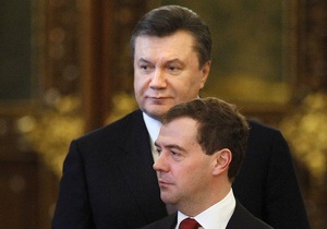 НГ: Янукович и Медведев ставят точку в  пятилетке деклараций 