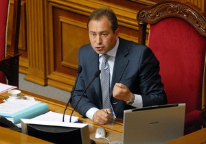 Верховная Рада отложила рассмотрение вопроса об отставке Томенко