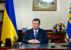 Крещение Господне - Янукович поздравил украинцев с праздником Крещения Господнего