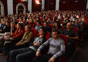 Премьера киноальманаха Украина гудбай прошла с аншлагом
