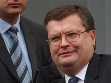 Украинский посол обсудил в МИД РФ инцидент с Затулиным
