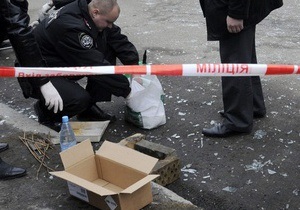 В Киевском институте патологоанатомии обнаружен похожий на взрывное устройство предмет