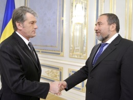 Ющенко побеседовал с главой МИД Израиля
