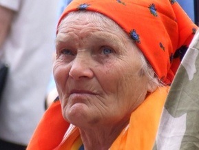 Наша Украина отказывается включать бабу Параску в предвыборный список