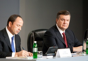 Янукович заверил, что власть не собирается сокращать льготы