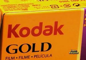 Kodak борется за выживание на рынке