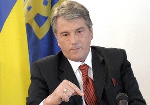 Ющенко рассказал, зачем Москва поддерживает Тимошенко