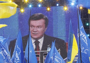 СМИ: Сторонникам Януковича у киностудии Довженко заплатили по 100 грн