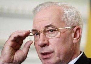 Азаров назвал главный итог ста дней работы правительства
