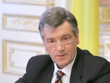 Ющенко завершил визит в Россию: итоги поездки