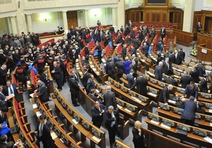 В этом году украинские депутаты не получат бесплатные квартиры